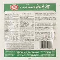 Kikkoman instant tofu-spinach miso misa juha mješavina, 1. oz